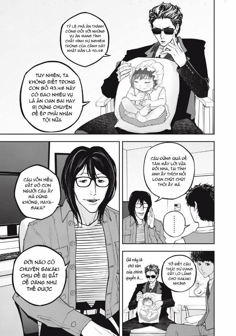 Chàng Tuyển Thủ Gối Ôm 21 trang 6