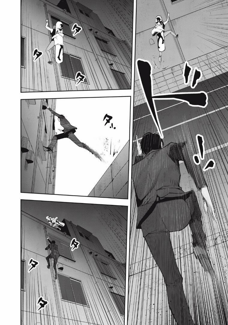 Chàng Tuyển Thủ Gối Ôm 21 trang 7