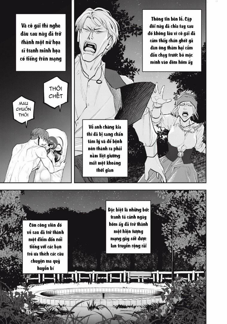 Chàng Tuyển Thủ Gối Ôm 23 trang 17