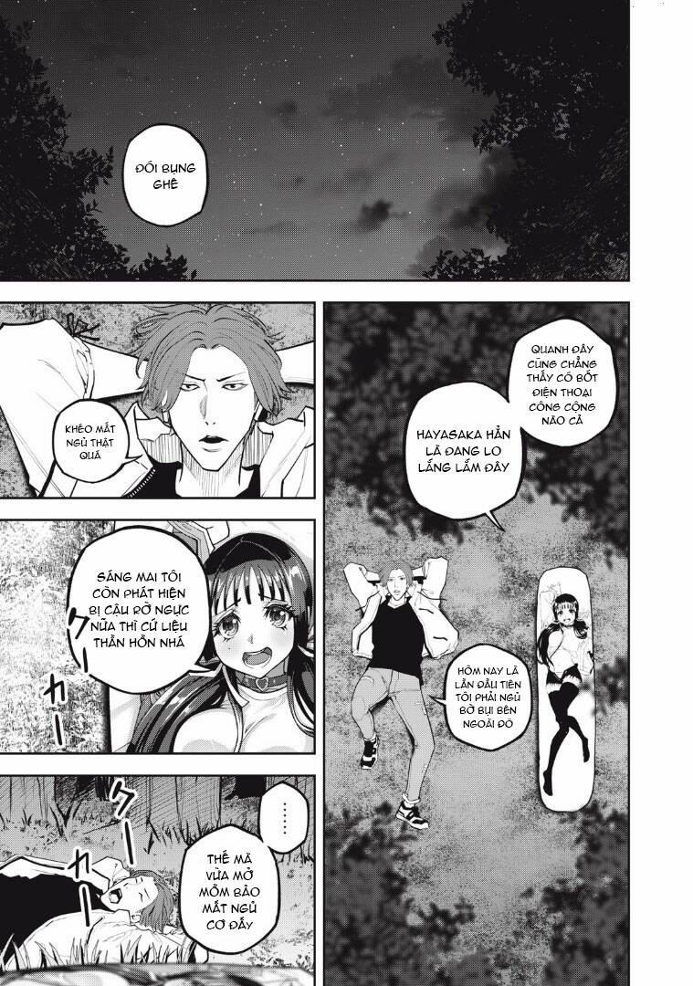 Chàng Tuyển Thủ Gối Ôm 24 trang 2