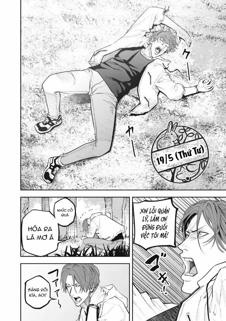 Chàng Tuyển Thủ Gối Ôm 24 trang 3