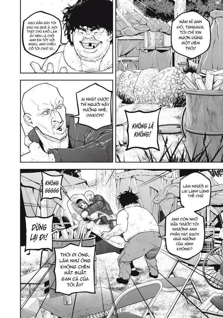 Chàng Tuyển Thủ Gối Ôm 24 trang 5