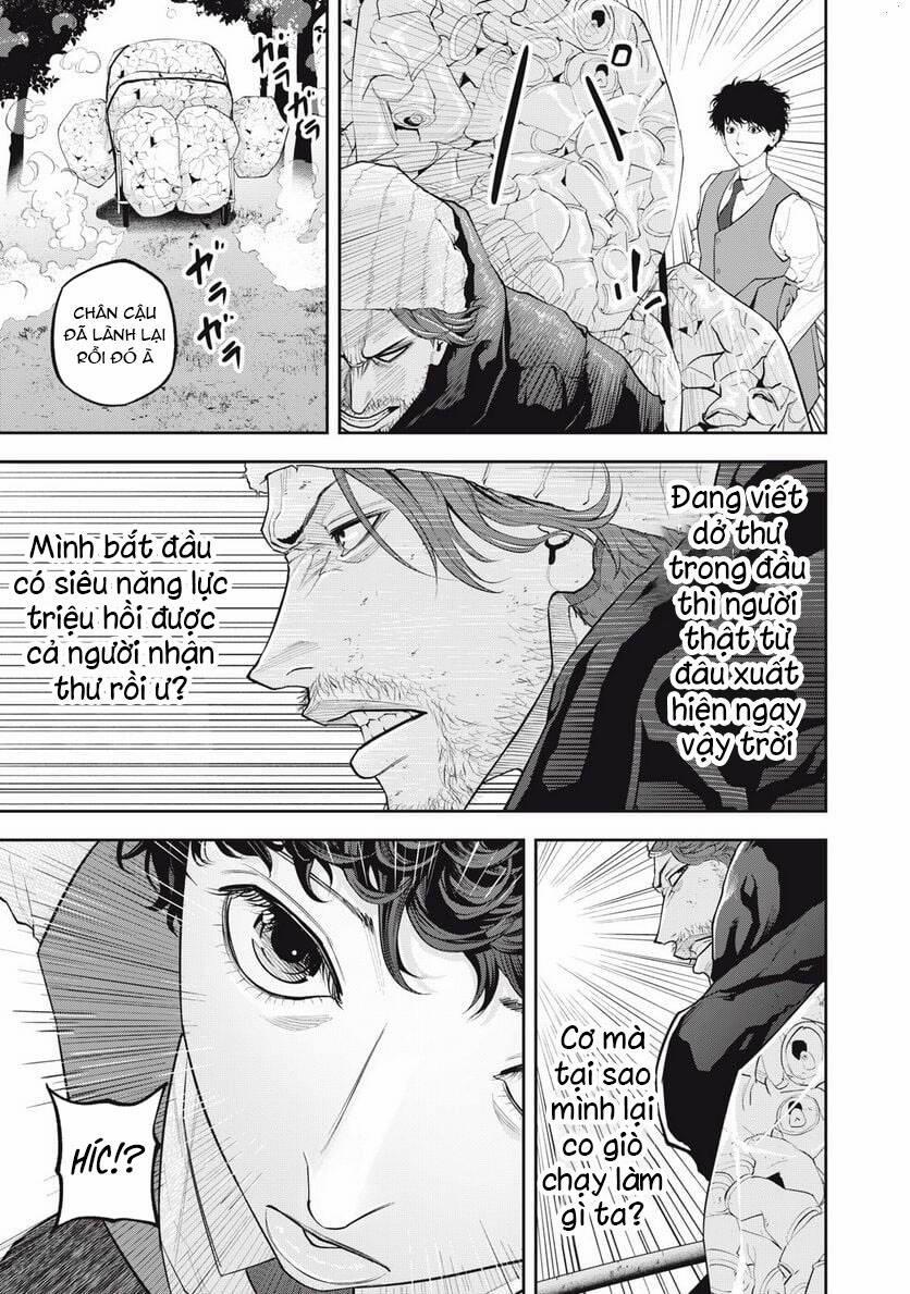 Chàng Tuyển Thủ Gối Ôm 25 trang 14