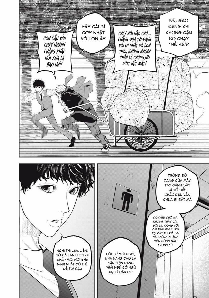Chàng Tuyển Thủ Gối Ôm 25 trang 15