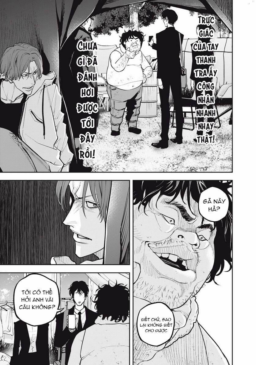 Chàng Tuyển Thủ Gối Ôm 25 trang 2