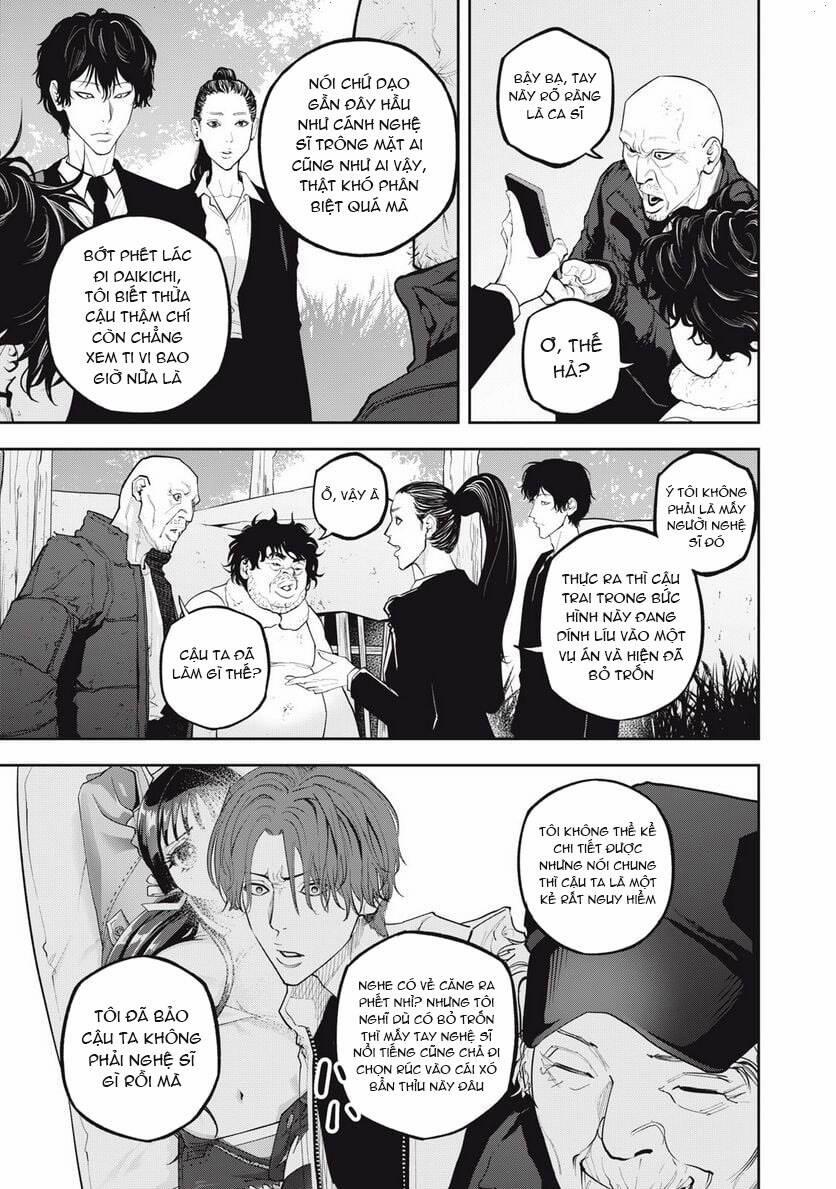 Chàng Tuyển Thủ Gối Ôm 25 trang 4