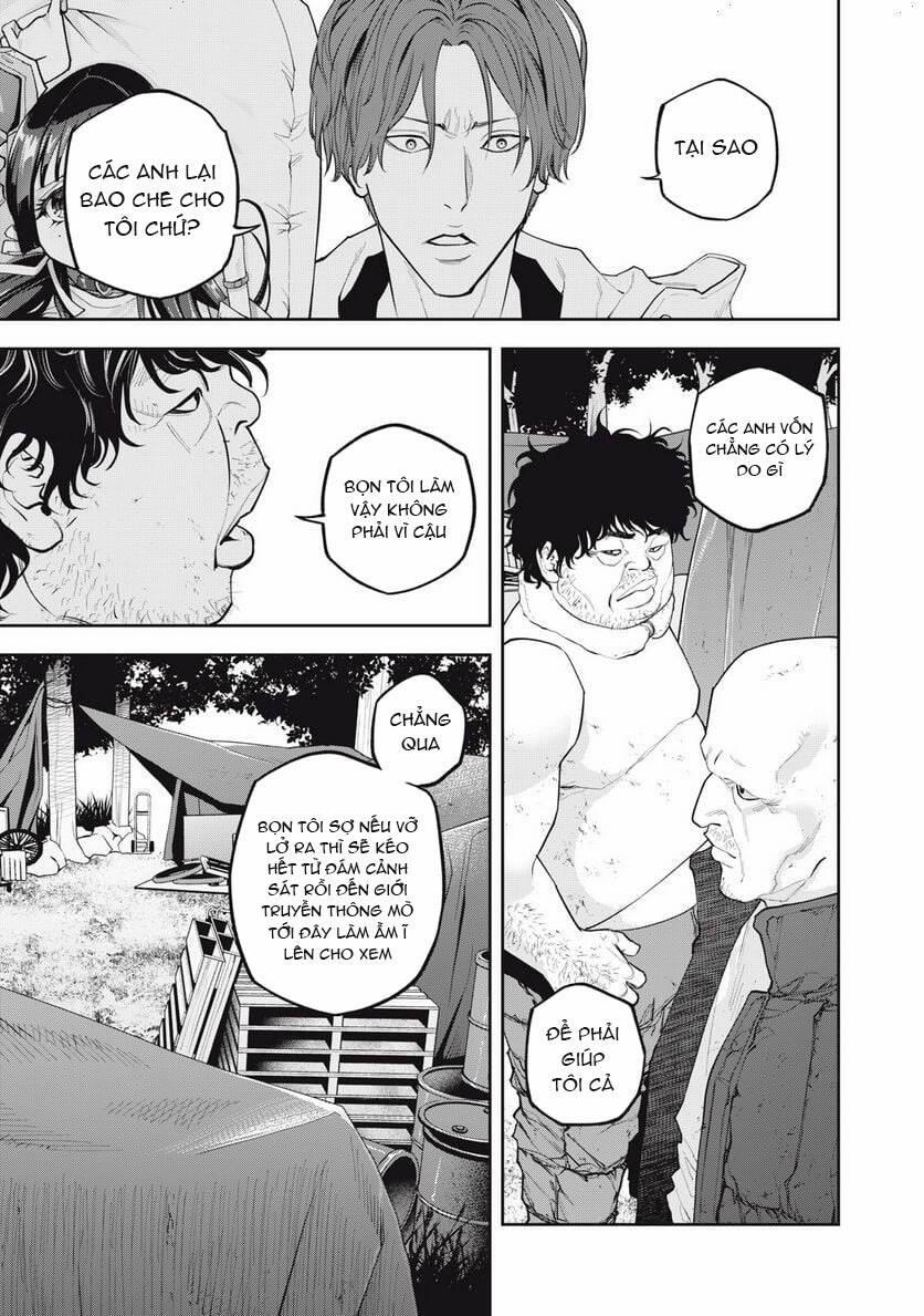 Chàng Tuyển Thủ Gối Ôm 25 trang 6