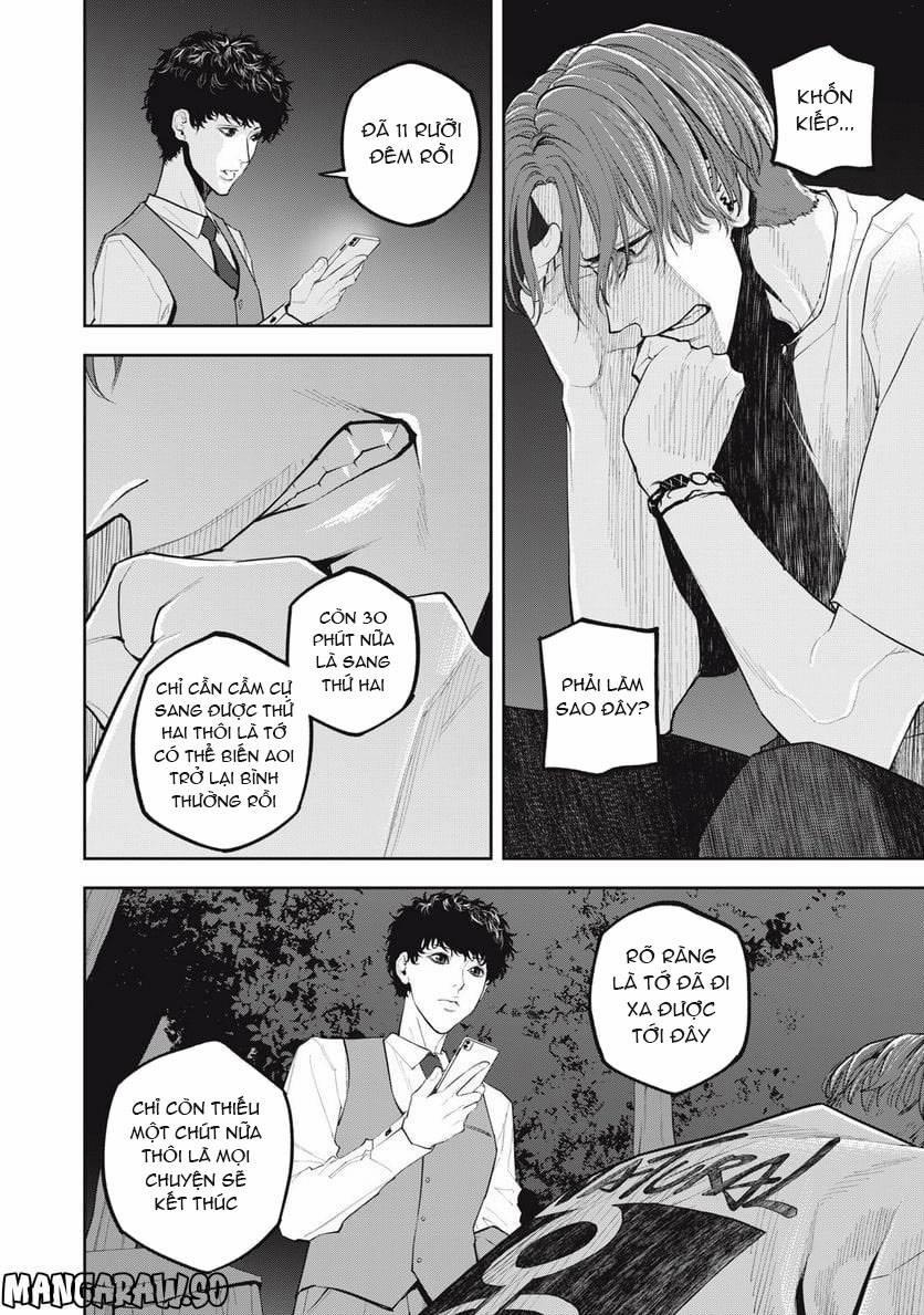 Chàng Tuyển Thủ Gối Ôm 26 trang 3