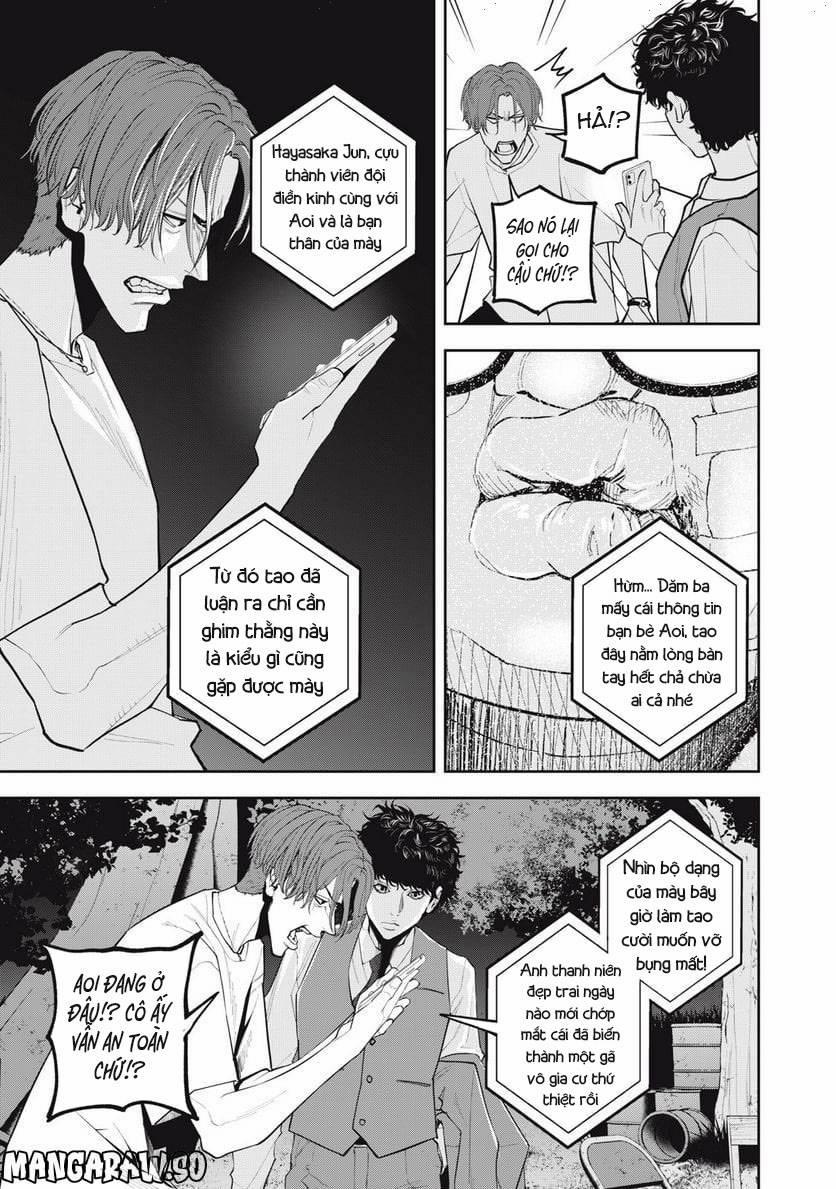 Chàng Tuyển Thủ Gối Ôm 26 trang 6