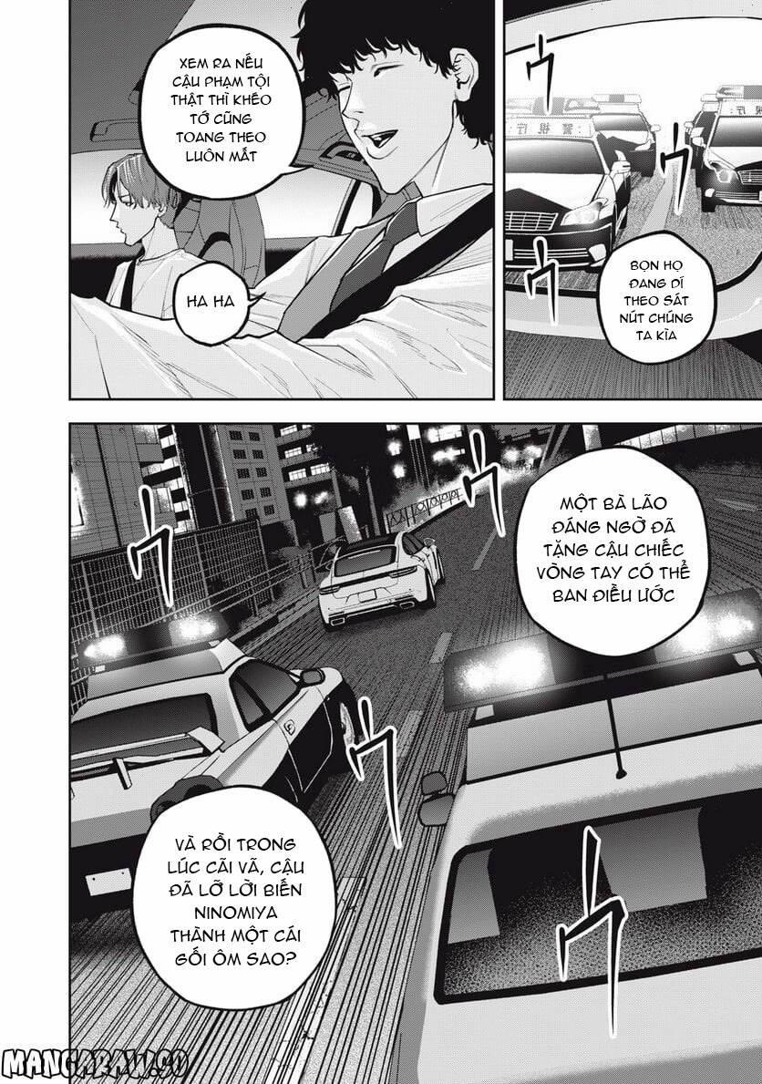 Chàng Tuyển Thủ Gối Ôm 27 trang 15