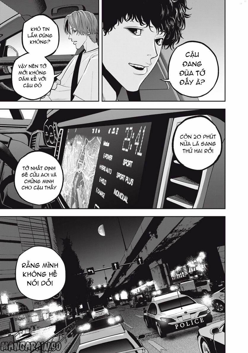 Chàng Tuyển Thủ Gối Ôm 27 trang 16