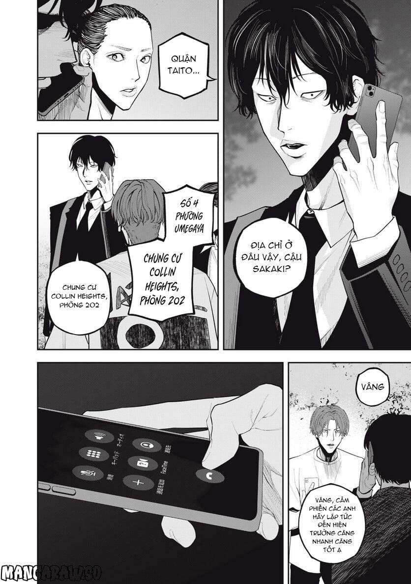 Chàng Tuyển Thủ Gối Ôm 27 trang 5
