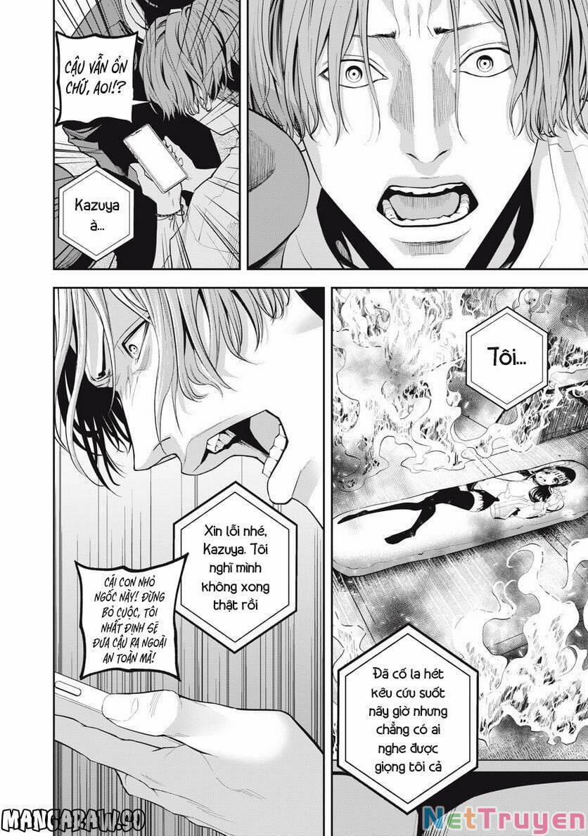 Chàng Tuyển Thủ Gối Ôm 28 trang 5