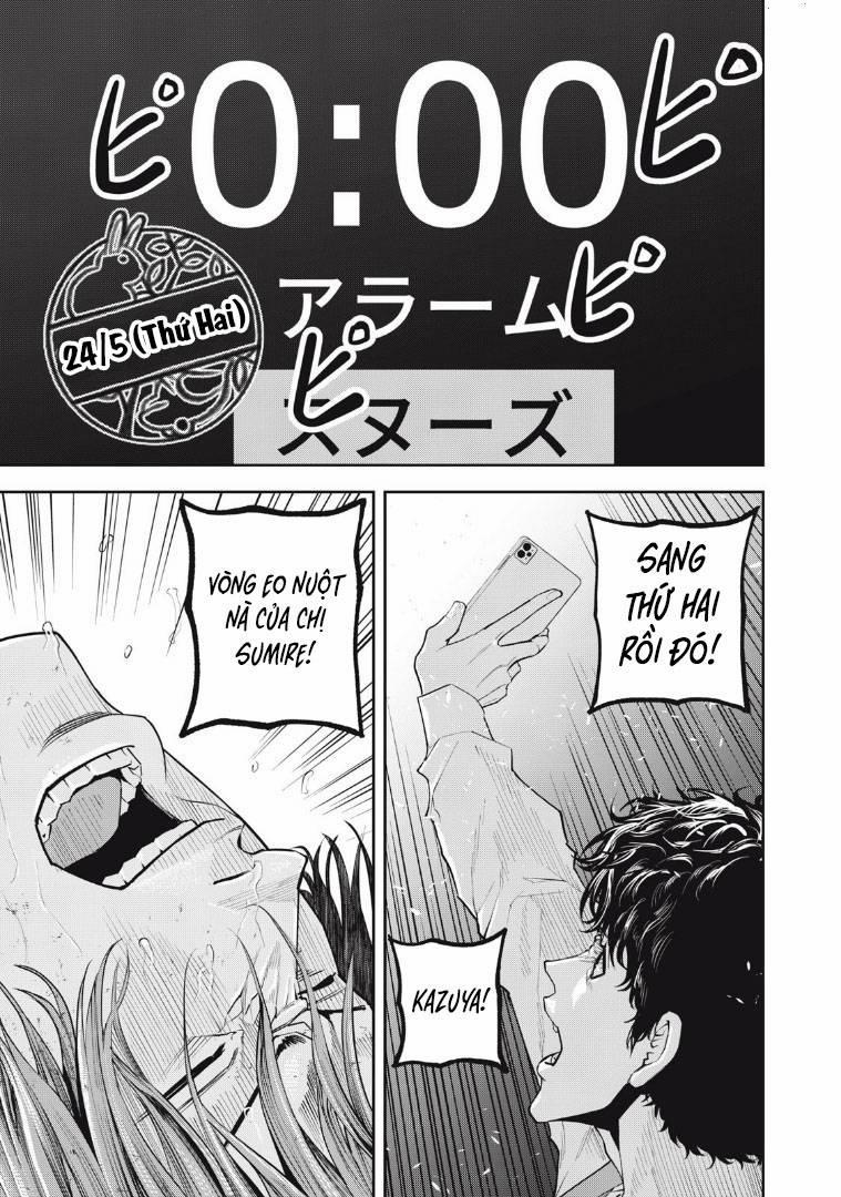 Chàng Tuyển Thủ Gối Ôm 29 trang 9