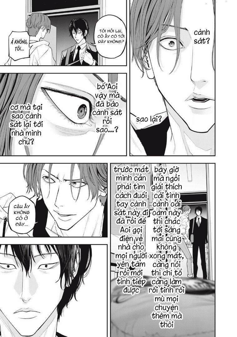 Chàng Tuyển Thủ Gối Ôm 3 trang 17