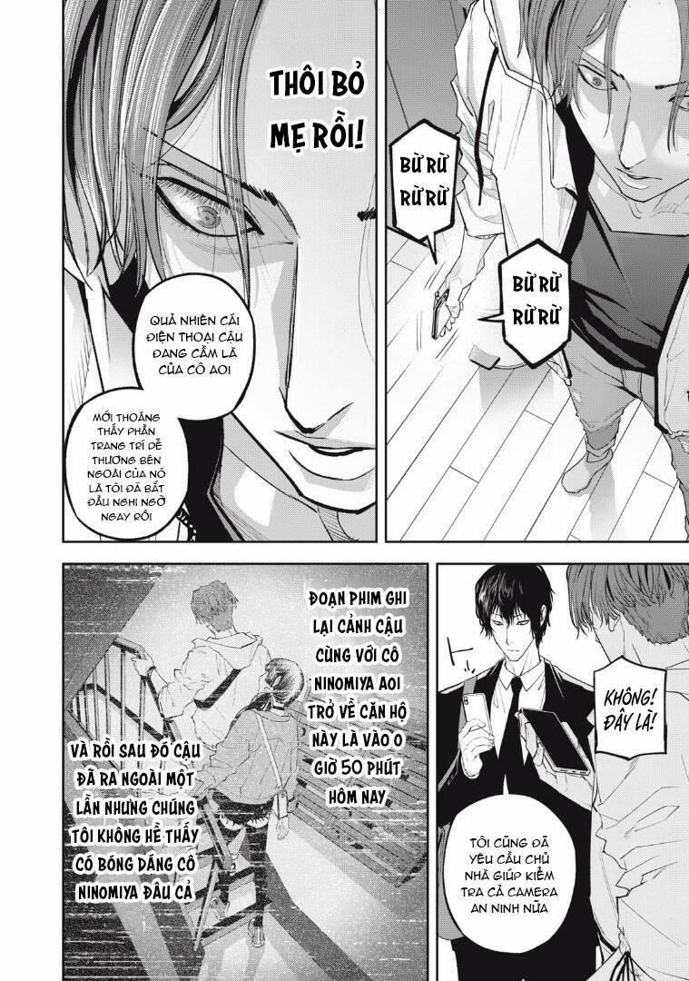 Chàng Tuyển Thủ Gối Ôm 3 trang 20