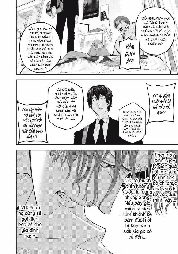 Chàng Tuyển Thủ Gối Ôm 3 trang 26