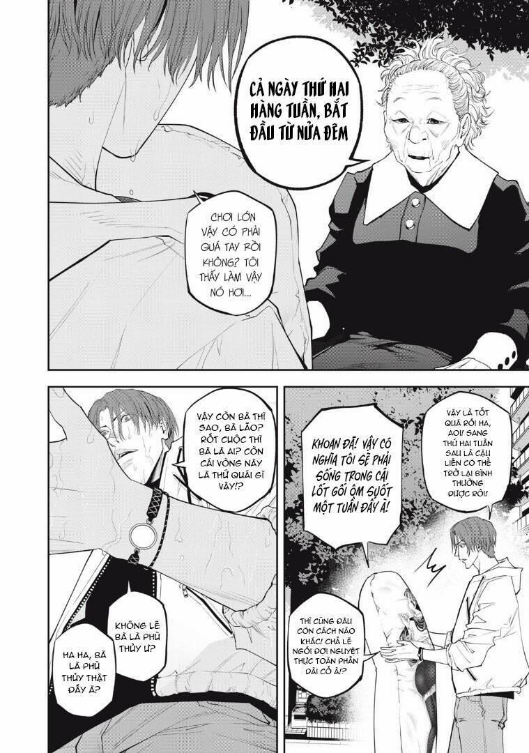 Chàng Tuyển Thủ Gối Ôm 3 trang 4