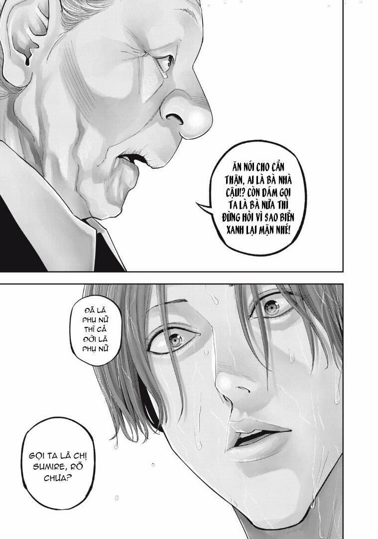 Chàng Tuyển Thủ Gối Ôm 3 trang 5