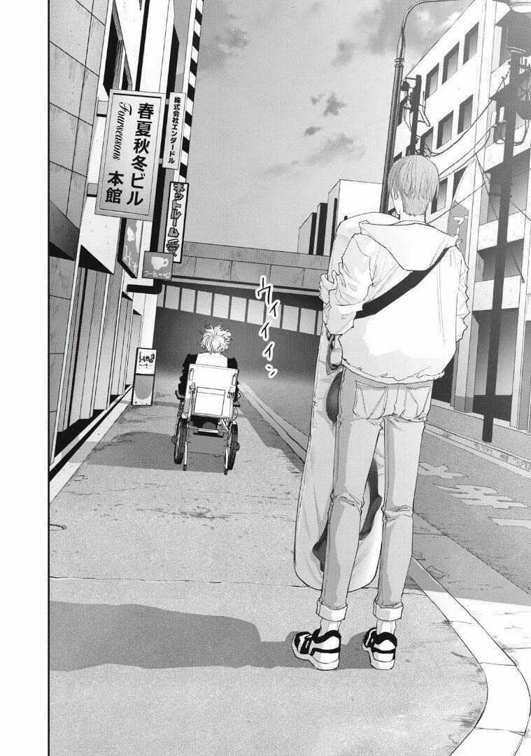 Chàng Tuyển Thủ Gối Ôm 3 trang 6