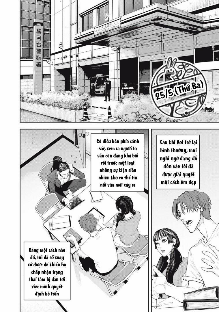 Chàng Tuyển Thủ Gối Ôm 30 trang 10