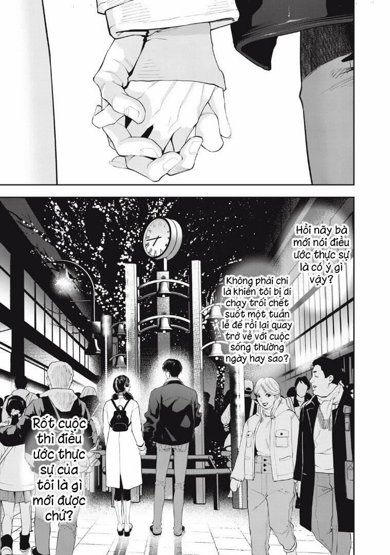 Chàng Tuyển Thủ Gối Ôm 30 trang 17