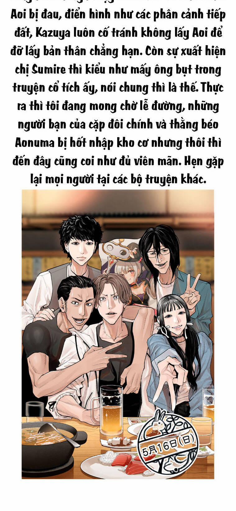 Chàng Tuyển Thủ Gối Ôm 30 trang 22