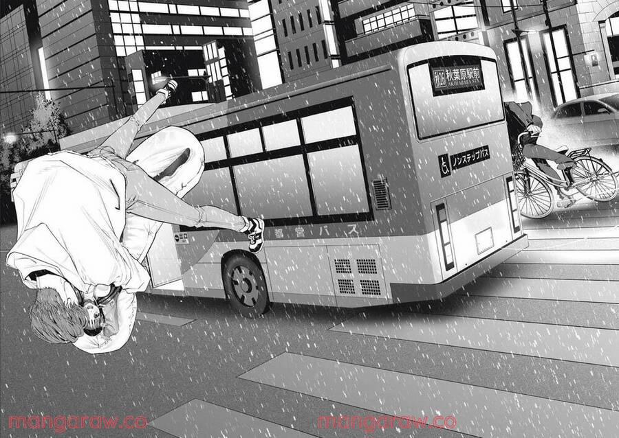 Chàng Tuyển Thủ Gối Ôm 4 trang 12