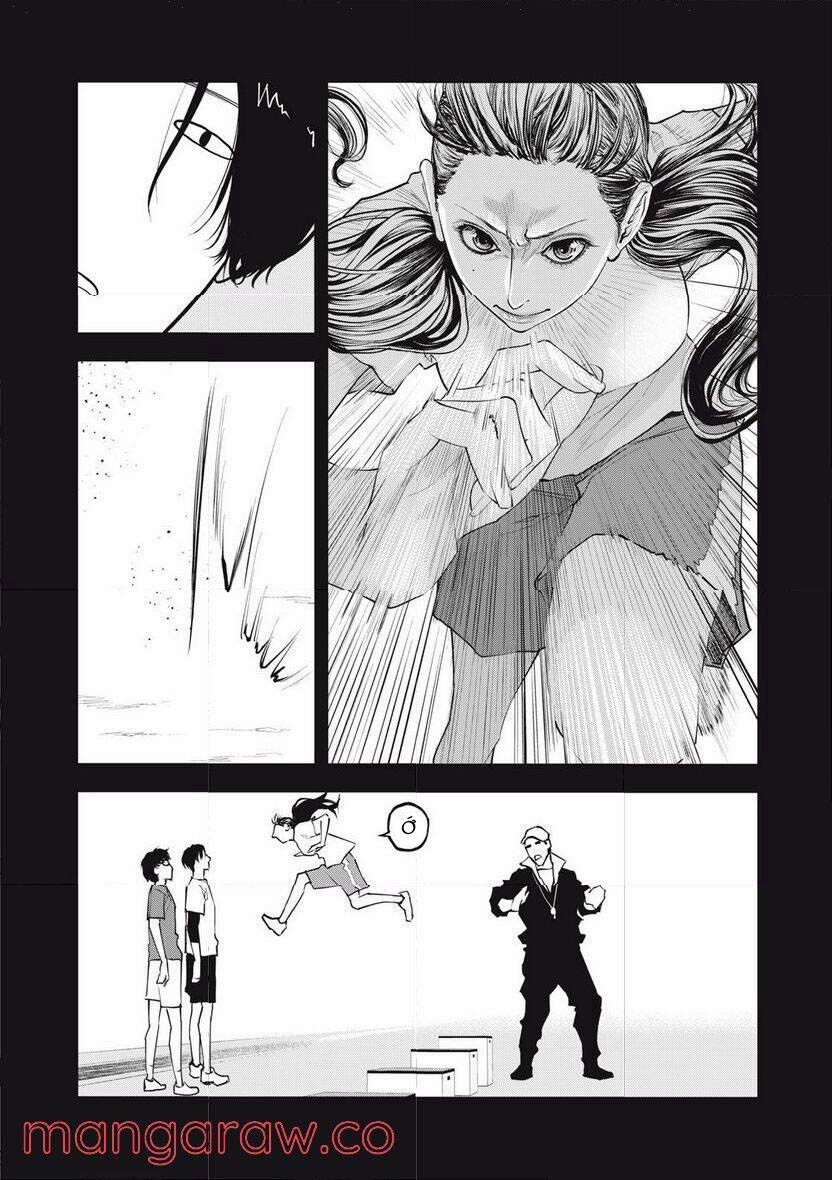 Chàng Tuyển Thủ Gối Ôm 5 trang 10