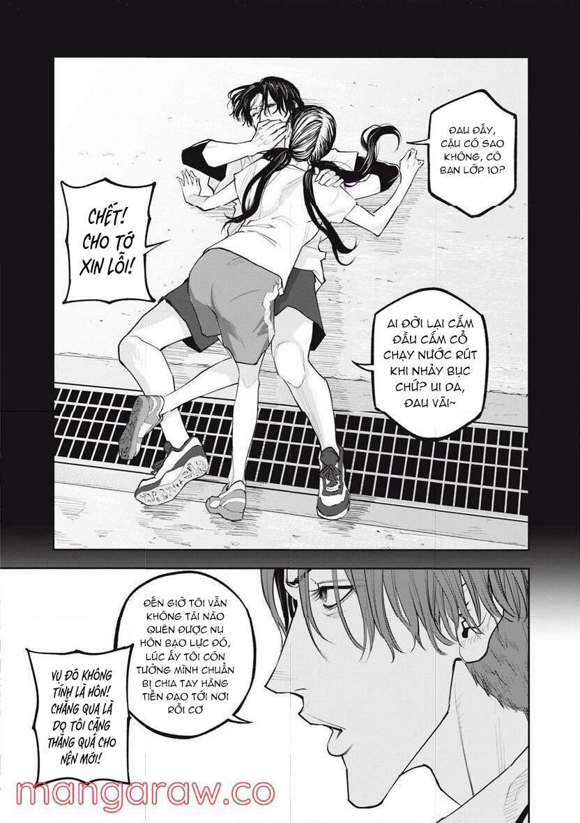 Chàng Tuyển Thủ Gối Ôm 5 trang 12