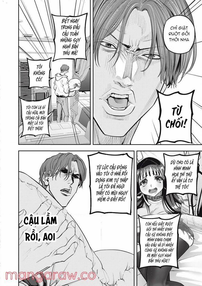 Chàng Tuyển Thủ Gối Ôm 5 trang 17