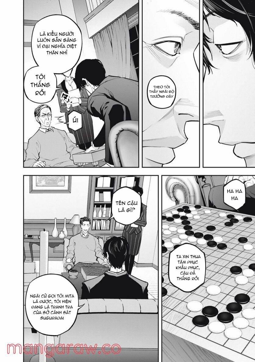 Chàng Tuyển Thủ Gối Ôm 7 trang 11