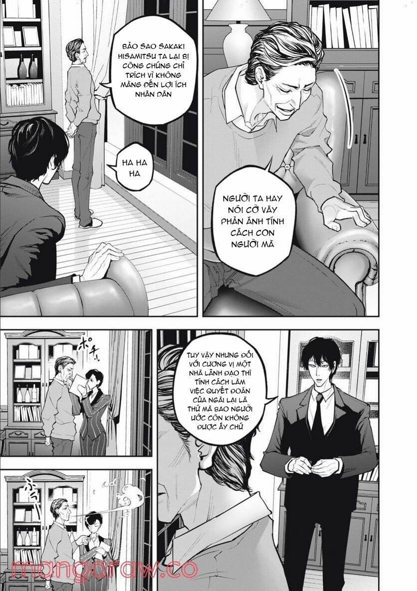 Chàng Tuyển Thủ Gối Ôm 7 trang 12