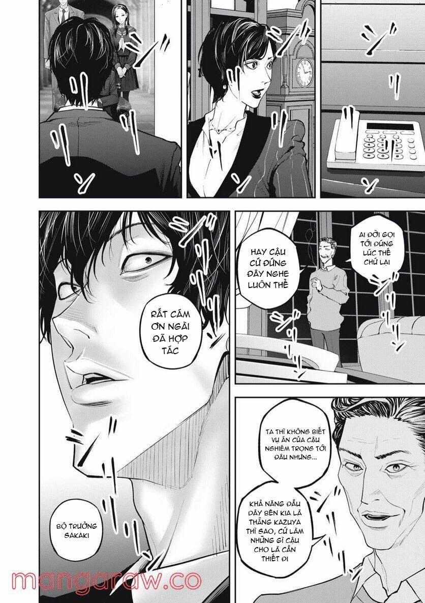 Chàng Tuyển Thủ Gối Ôm 7 trang 17