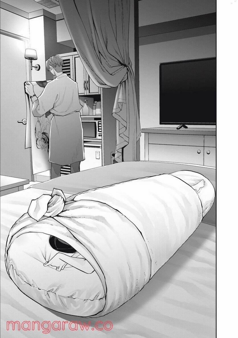 Chàng Tuyển Thủ Gối Ôm 7 trang 2