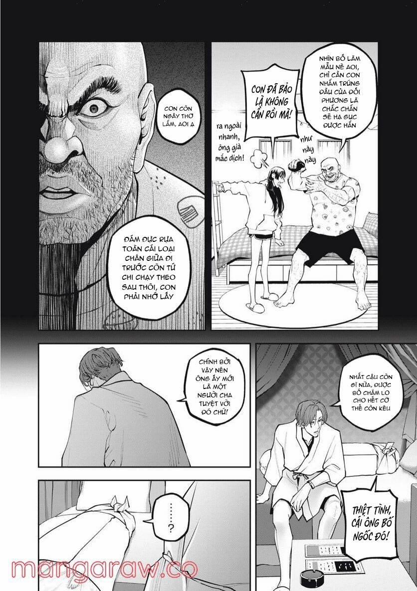 Chàng Tuyển Thủ Gối Ôm 7 trang 5