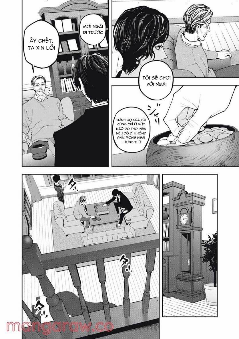 Chàng Tuyển Thủ Gối Ôm 7 trang 7