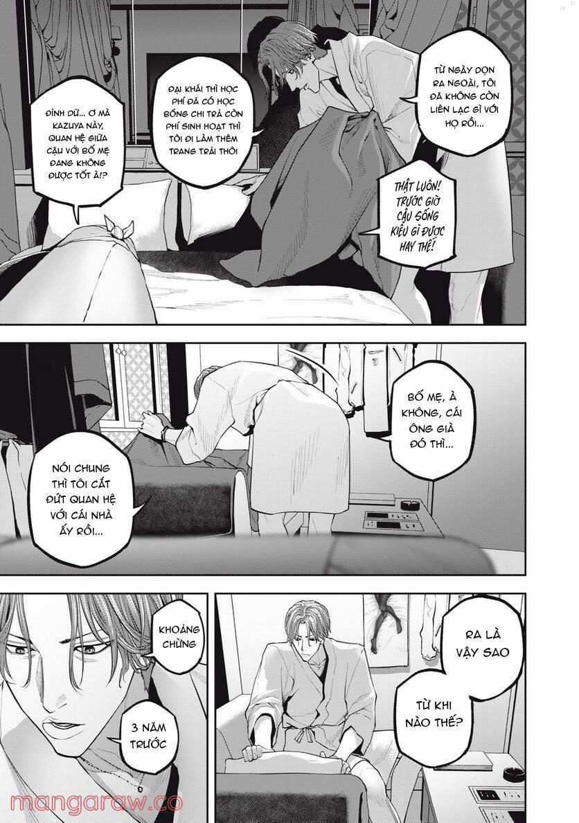 Chàng Tuyển Thủ Gối Ôm 8 trang 10