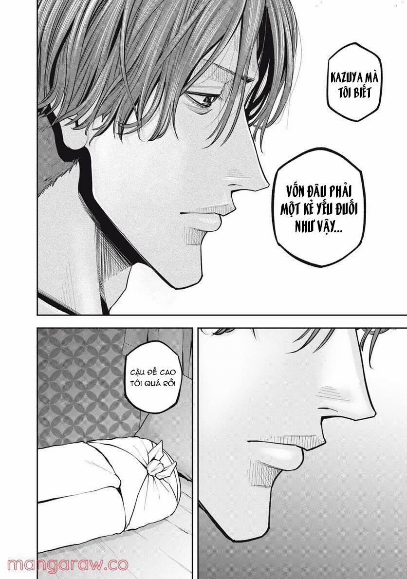 Chàng Tuyển Thủ Gối Ôm 8 trang 13