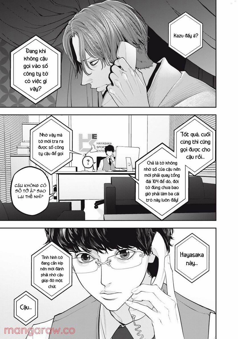 Chàng Tuyển Thủ Gối Ôm 8 trang 4