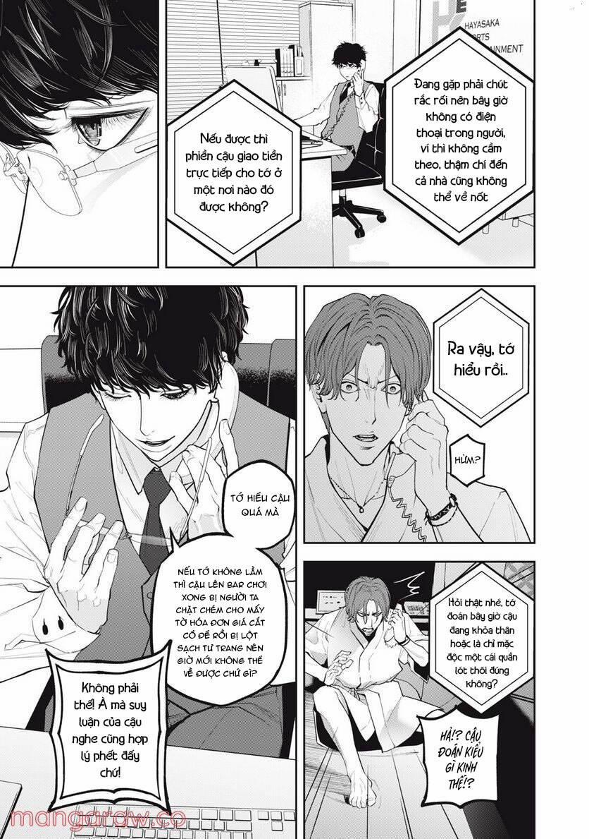 Chàng Tuyển Thủ Gối Ôm 8 trang 6