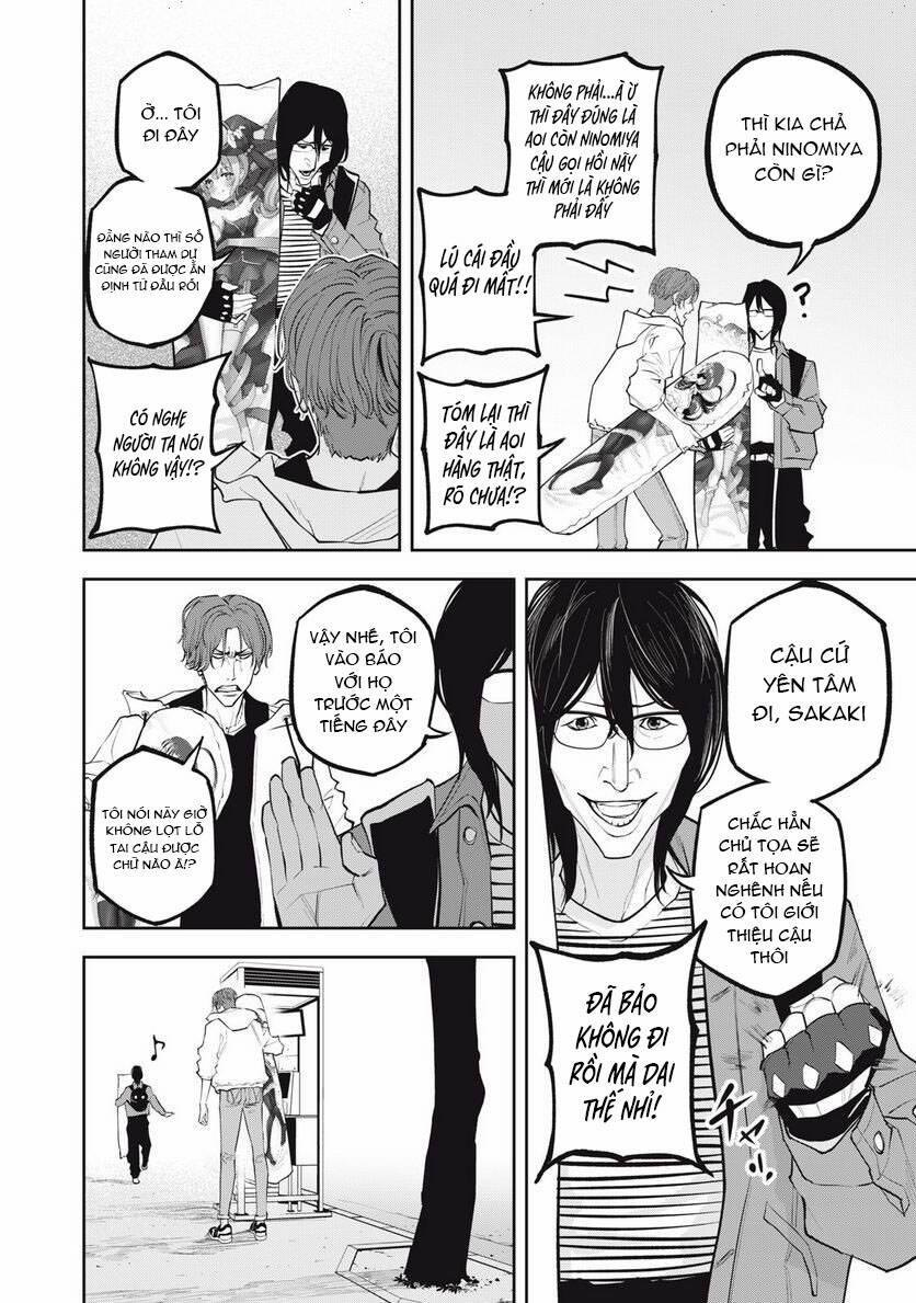 Chàng Tuyển Thủ Gối Ôm 9 trang 15