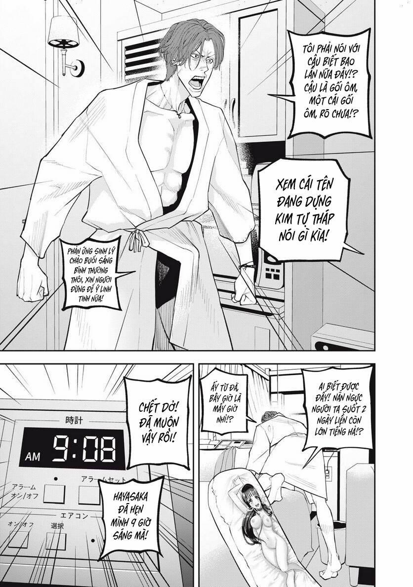Chàng Tuyển Thủ Gối Ôm 9 trang 6