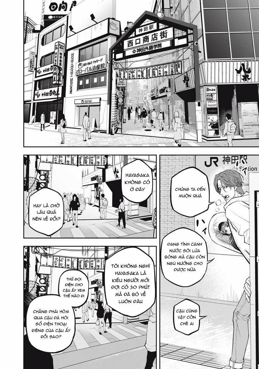 Chàng Tuyển Thủ Gối Ôm 9 trang 7