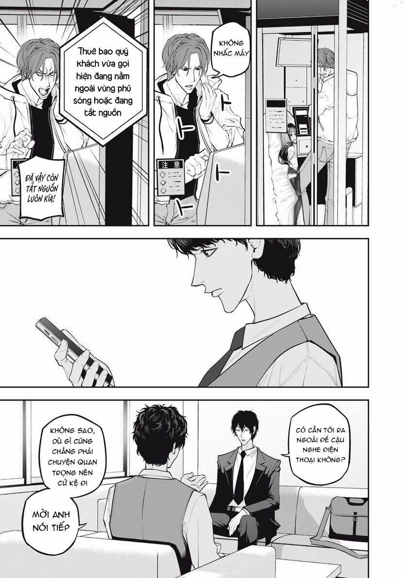 Chàng Tuyển Thủ Gối Ôm 9 trang 8