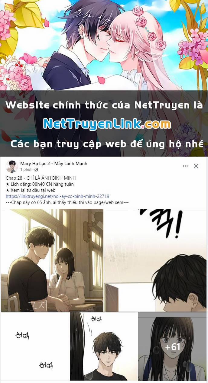 Chạng Vạng 28.1 trang 0