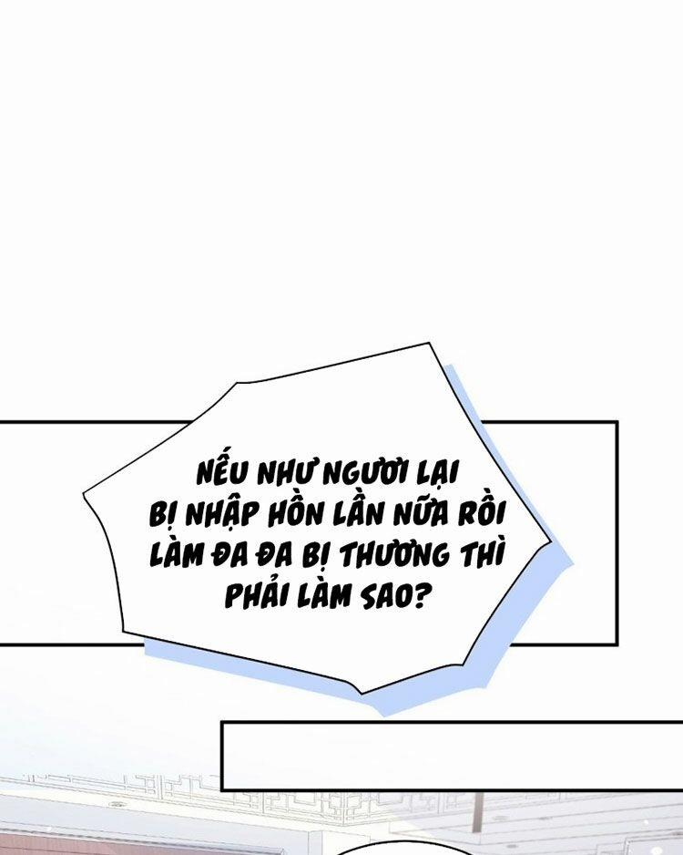 Chàng Vú Em Tu Chân 27 trang 0