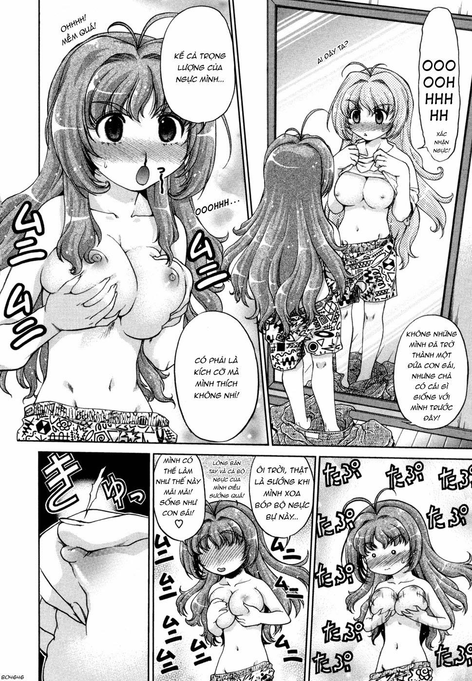 Change-De! 1 trang 11