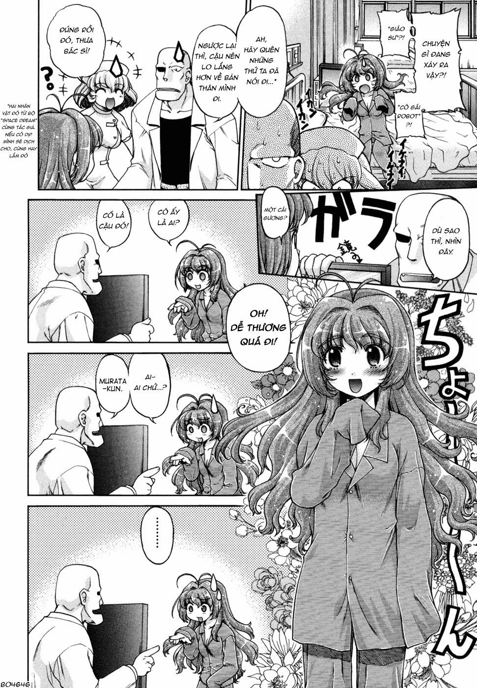 Change-De! 1 trang 7