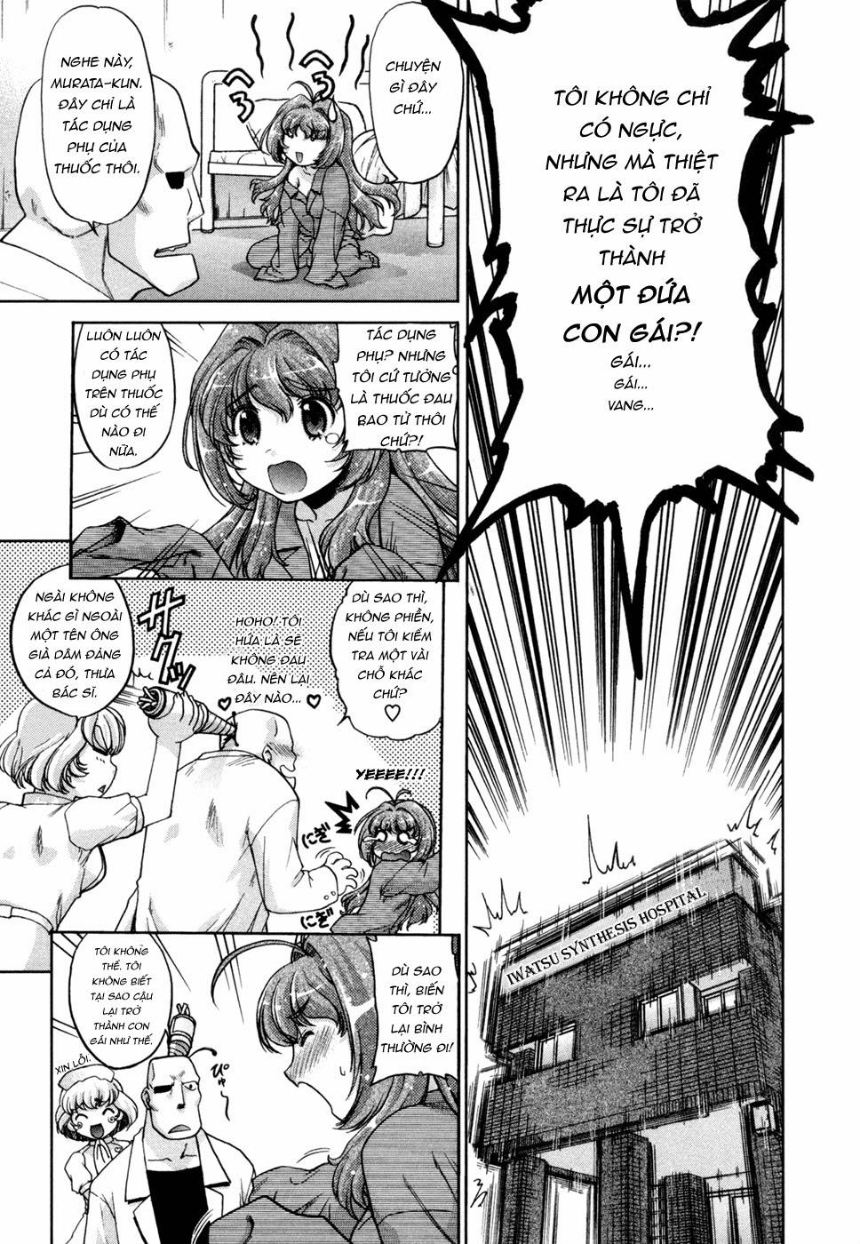 Change-De! 1 trang 8